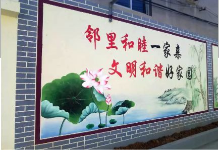 怀宁儒学标语